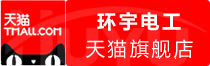 ⭐哪里买
Facebook抗封号
一手货源哪里买